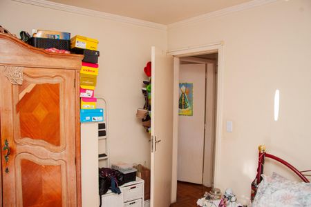 Apartamento à venda com 61m², 2 quartos e 1 vaga Apartamento à venda com 61m², 2 quartos e 1 vagaQuarto 1