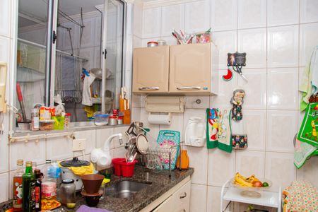 Apartamento à venda com 61m², 2 quartos e 1 vaga Apartamento à venda com 61m², 2 quartos e 1 vagaCozinha