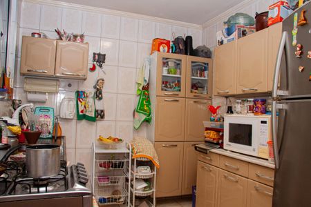 Apartamento à venda com 61m², 2 quartos e 1 vaga Apartamento à venda com 61m², 2 quartos e 1 vagaCozinha