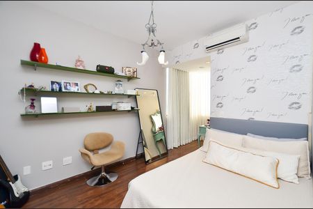 Apartamento à venda com 466m², 4 quartos e 5 vagas Apartamento à venda com 466m², 4 quartos e 5 vagasQuarto 1