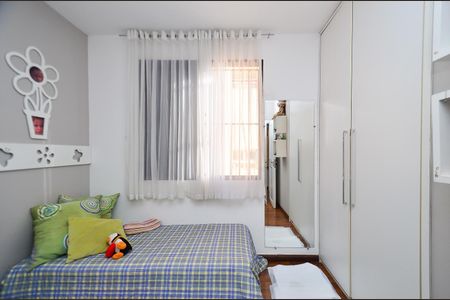 Apartamento à venda com 466m², 4 quartos e 5 vagas Apartamento à venda com 466m², 4 quartos e 5 vagasQuarto 2