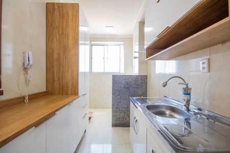 Apartamento à venda com 53m², 2 quartos e 1 vagaCozinha