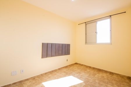 Apartamento à venda com 53m², 2 quartos e 1 vagaQuarto 1