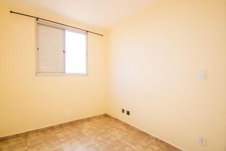 Apartamento à venda com 53m², 2 quartos e 1 vagaQuarto 1