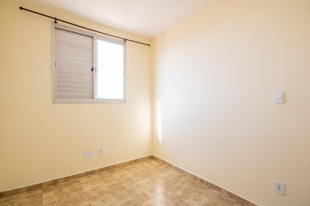 Apartamento à venda com 53m², 2 quartos e 1 vagaQuarto 2