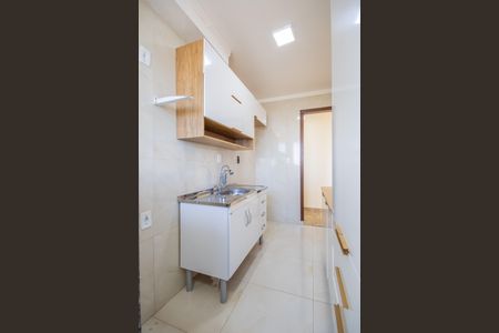 Apartamento à venda com 53m², 2 quartos e 1 vagaCozinha
