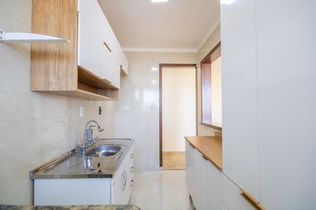Apartamento à venda com 53m², 2 quartos e 1 vagaCozinha