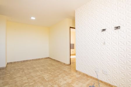 Apartamento à venda com 53m², 2 quartos e 1 vagaSala
