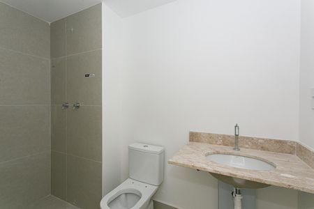 Apartamento à venda com 100m², 3 quartos e 2 vagas Apartamento à venda com 100m², 3 quartos e 2 vagasBanheiro Social