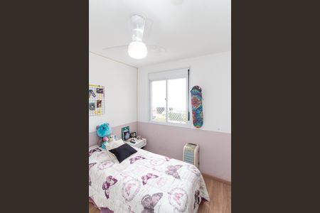 Apartamento à venda com 80m², 3 quartos e 2 vagas Apartamento à venda com 80m², 3 quartos e 2 vagasQuarto 1
