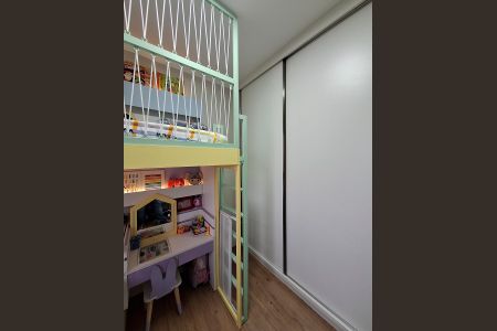 Apartamento à venda com 92m², 2 quartos e 2 vagas Apartamento à venda com 92m², 2 quartos e 2 vagasQuarto 1