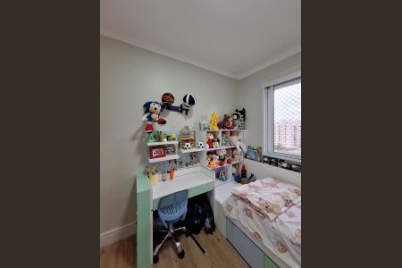 Apartamento à venda com 92m², 2 quartos e 2 vagas Apartamento à venda com 92m², 2 quartos e 2 vagasQuarto 1
