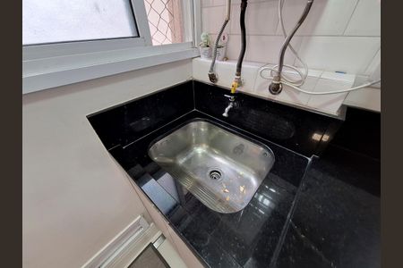 Apartamento à venda com 92m², 2 quartos e 2 vagas Apartamento à venda com 92m², 2 quartos e 2 vagasÁrea de Serviço