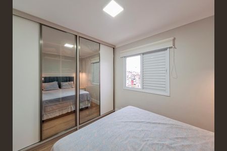 Apartamento à venda com 92m², 2 quartos e 2 vagas Apartamento à venda com 92m², 2 quartos e 2 vagasSuíte