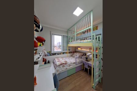 Apartamento à venda com 92m², 2 quartos e 2 vagas Apartamento à venda com 92m², 2 quartos e 2 vagasQuarto 1