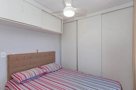 Apartamento à venda com 50m², 2 quartos e 1 vagaQuarto 2