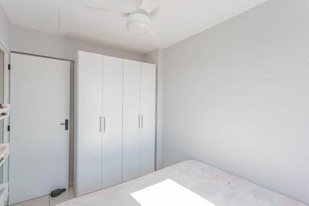 Apartamento à venda com 50m², 2 quartos e 1 vagaQuarto 1