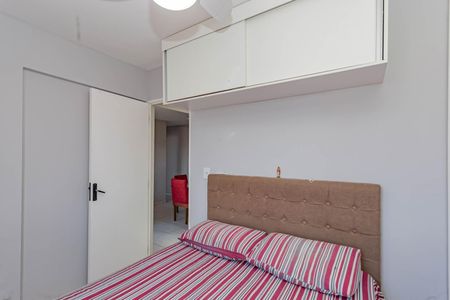 Apartamento à venda com 50m², 2 quartos e 1 vagaQuarto 2