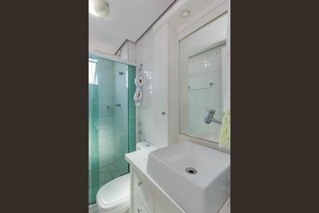 Apartamento à venda com 50m², 2 quartos e 1 vagaBanheiro