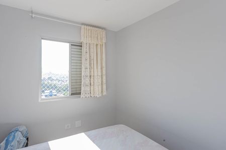 Apartamento à venda com 50m², 2 quartos e 1 vagaQuarto 1