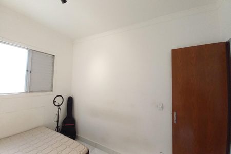 Apartamento à venda com 67m², 2 quartos e sem vaga Apartamento à venda com 67m², 2 quartos e sem vagaQuarto 1