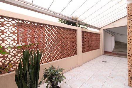 Apartamento à venda com 58m², 2 quartos e 1 vaga Apartamento à venda com 58m², 2 quartos e 1 vagaHall social