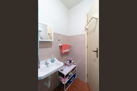 Apartamento à venda com 58m², 2 quartos e 1 vaga Apartamento à venda com 58m², 2 quartos e 1 vagaBanheiro