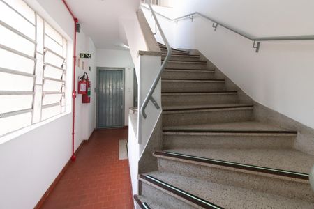 Apartamento à venda com 58m², 2 quartos e 1 vaga Apartamento à venda com 58m², 2 quartos e 1 vagaHall social