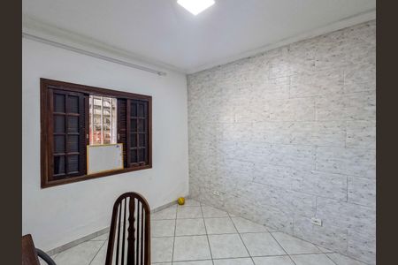 Casa à venda com 111m², 5 quartos e 3 vagas Casa à venda com 111m², 5 quartos e 3 vagasEscritório
