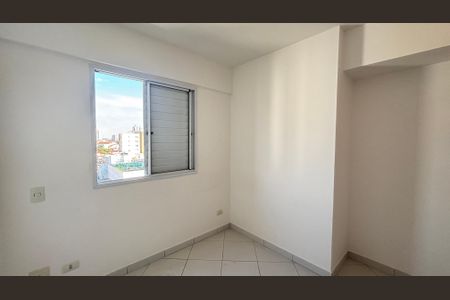 Apartamento à venda com 58m², 2 quartos e 2 vagas Apartamento à venda com 58m², 2 quartos e 2 vagasQuarto