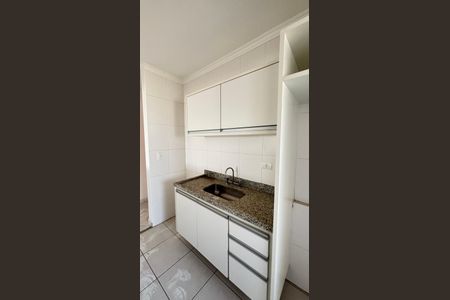 Apartamento à venda com 58m², 2 quartos e 2 vagas Apartamento à venda com 58m², 2 quartos e 2 vagasCozinha