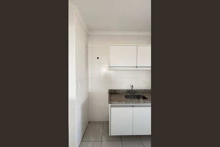 Apartamento à venda com 58m², 2 quartos e 2 vagas Apartamento à venda com 58m², 2 quartos e 2 vagasCozinha