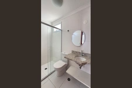 Apartamento à venda com 60m², 2 quartos e 2 vagasBanheiro da Suíte