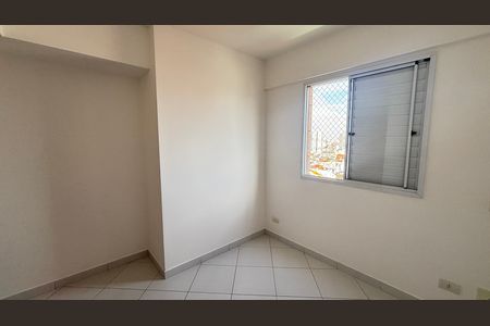 Apartamento à venda com 60m², 2 quartos e 2 vagasQuarto