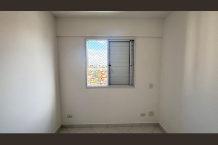 Apartamento à venda com 60m², 2 quartos e 2 vagasQuarto