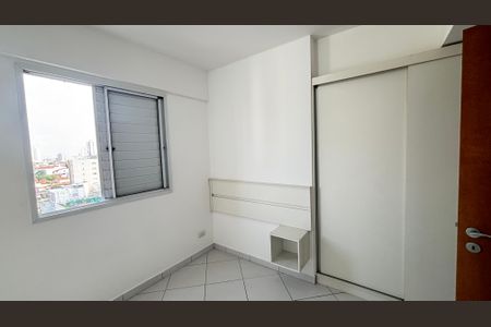 Apartamento à venda com 60m², 2 quartos e 2 vagasQuarto