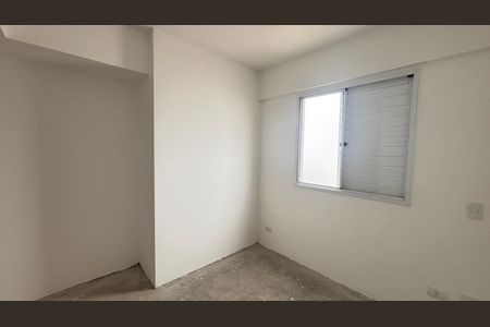 Apartamento à venda com 59m², 2 quartos e 2 vagas Apartamento à venda com 59m², 2 quartos e 2 vagasQuarto