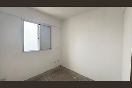 Apartamento à venda com 59m², 2 quartos e 2 vagas Apartamento à venda com 59m², 2 quartos e 2 vagasQuarto