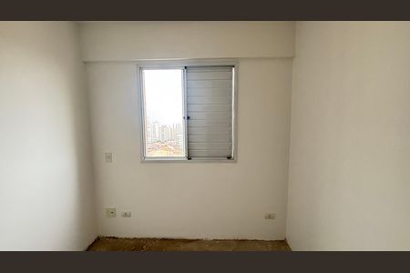Apartamento à venda com 60m², 2 quartos e 2 vagas Apartamento à venda com 60m², 2 quartos e 2 vagasQuarto