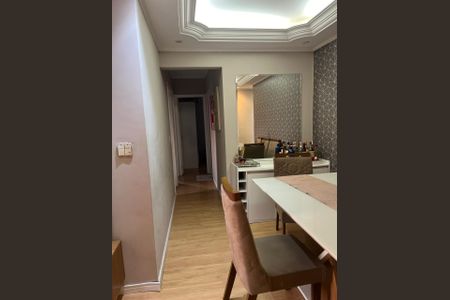 Apartamento à venda com 70m², 3 quartos e 2 vagas Apartamento à venda com 70m², 3 quartos e 2 vagasSala