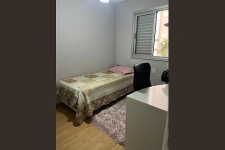Apartamento à venda com 70m², 3 quartos e 2 vagas Apartamento à venda com 70m², 3 quartos e 2 vagasQuarto