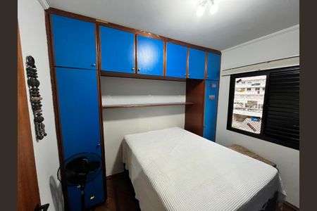 Apartamento à venda com 94m², 4 quartos e 2 vagasQuarto 2