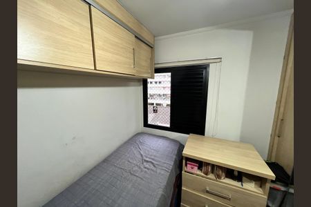 Apartamento à venda com 94m², 4 quartos e 2 vagasQuarto