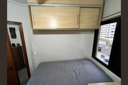 Apartamento à venda com 94m², 4 quartos e 2 vagasQuarto