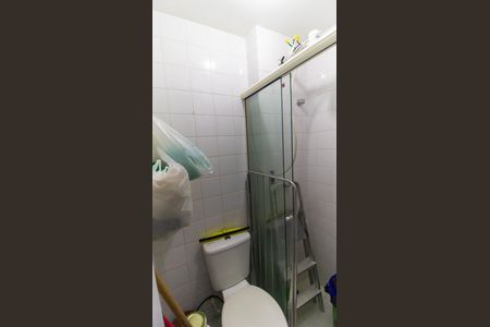 Apartamento à venda com 120m², 2 quartos e 1 vaga Apartamento à venda com 120m², 2 quartos e 1 vagaÁrea de Serviço