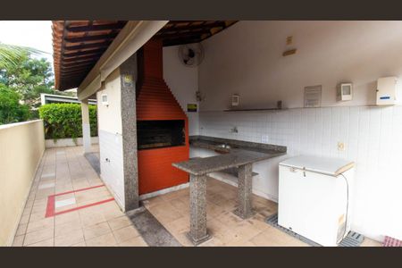 Apartamento à venda com 120m², 2 quartos e 1 vaga Apartamento à venda com 120m², 2 quartos e 1 vagaÁrea comum