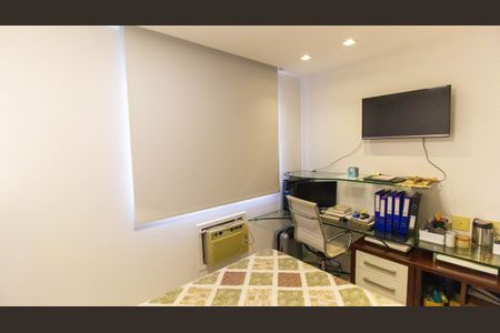Apartamento à venda com 120m², 2 quartos e 1 vaga Apartamento à venda com 120m², 2 quartos e 1 vagaQuarto