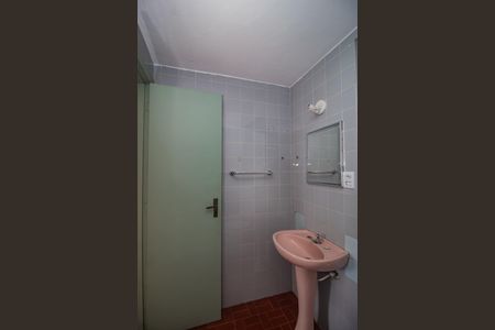 Apartamento à venda com 78m², 2 quartos e 1 vaga Apartamento à venda com 78m², 2 quartos e 1 vagaBanheiro Social