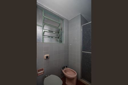 Apartamento à venda com 78m², 2 quartos e 1 vaga Apartamento à venda com 78m², 2 quartos e 1 vagaBanheiro Social