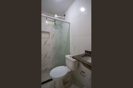 Apartamento à venda com 50m², 2 quartos e sem vaga Apartamento à venda com 50m², 2 quartos e sem vagaBanheiro